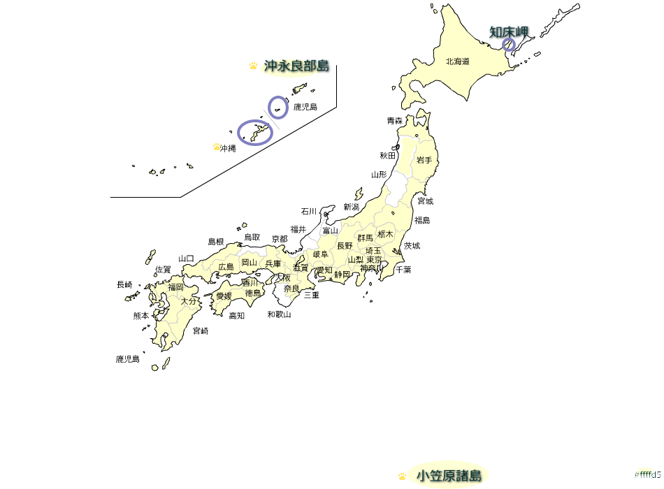 スーサンの足跡　日本地図